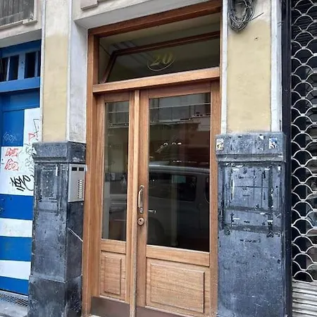 Surf Hideaway San Sebastian